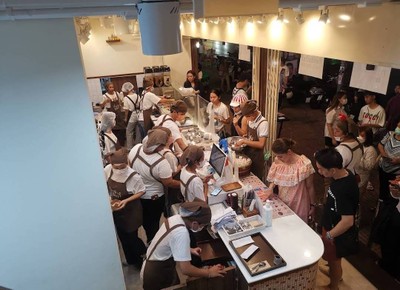 บรรยากาศ