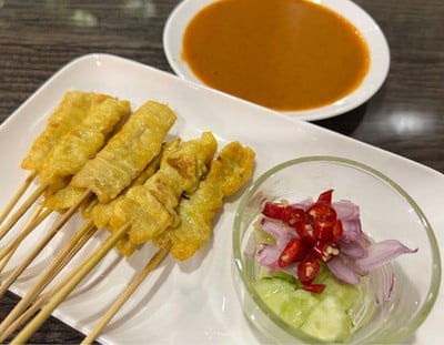 เมนูของร้าน คิดเช่นเน KitchenNay Cafe and Bistro