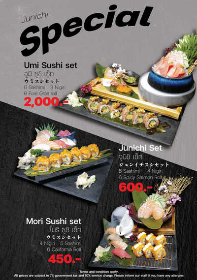 Rolls