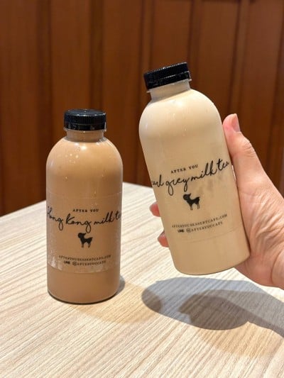 ชานมเอิร์ลเกรย์