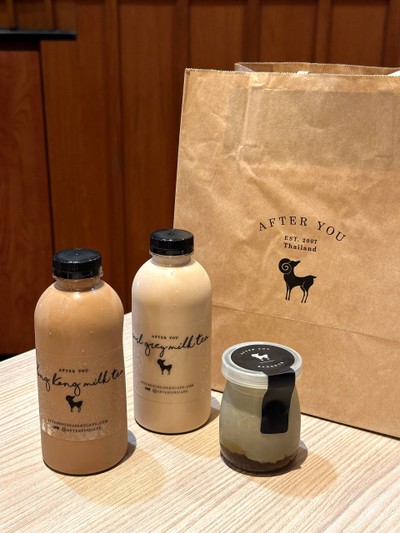 อาหาร หรือ เครื่องดื่ม