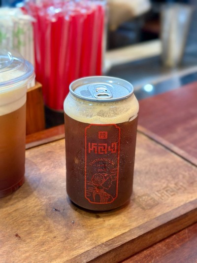 อเมริกาโน่