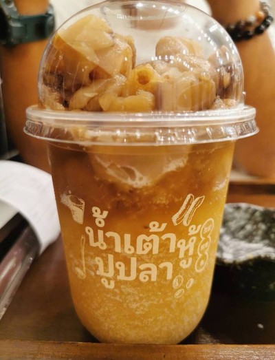 อาหาร หรือ เครื่องดื่ม