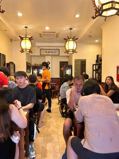 อื่นๆ