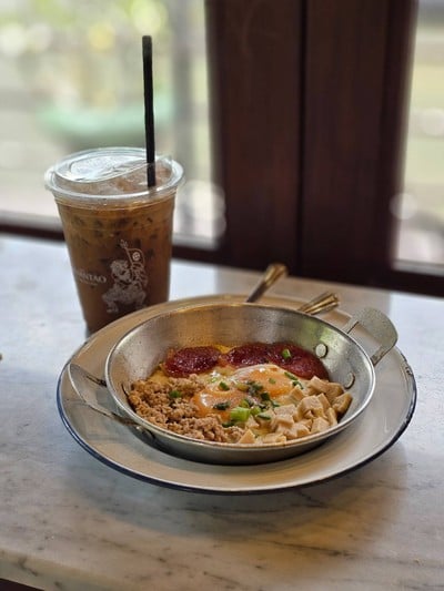 ไข่กระทะ - Pan Fried Eggs