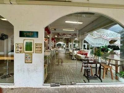 หน้าร้าน
