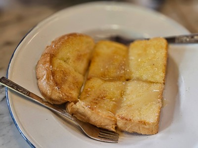 ขนมปังนมน้ำตาล