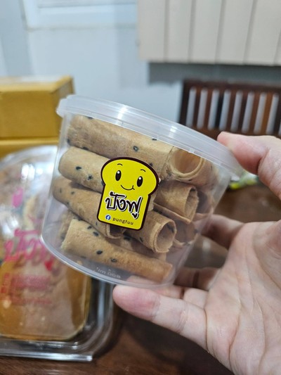 ทองม้วนกะทิ
