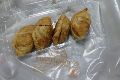 กะหรี่ปั๊บไส้ไก่