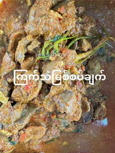 MENU_2965751If_1728215083