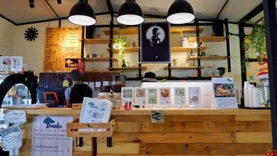 บรรยากาศ