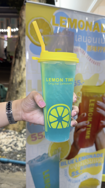 บลูเลมอนเนด