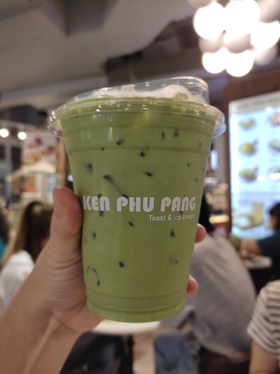 มัทฉะลาเต้