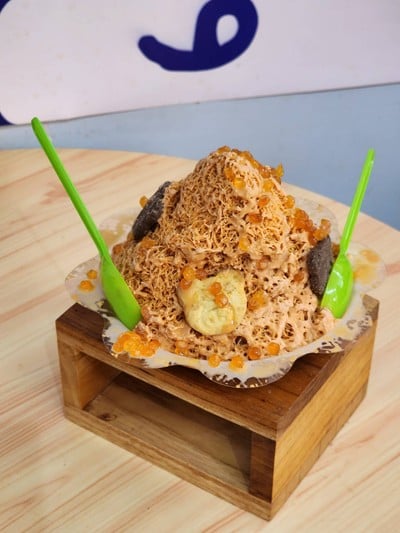 อาหาร หรือ เครื่องดื่ม