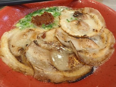 Ramen Desu Bizzo Bangna