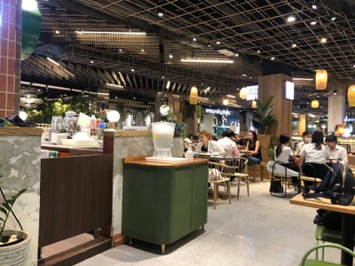 บรรยากาศ