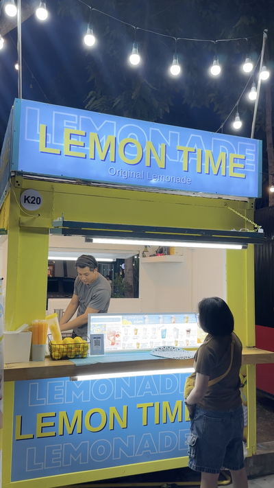 หน้าร้าน