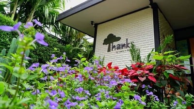 หน้าร้าน