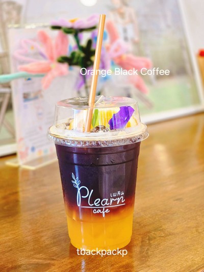 กาแฟดำส้ม