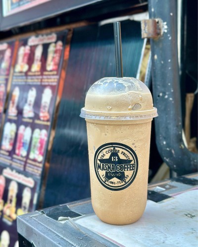 กาแฟปั่น
