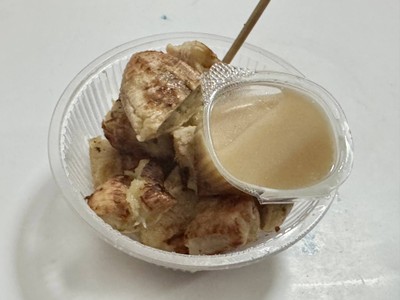 กล้วยปิ้ง