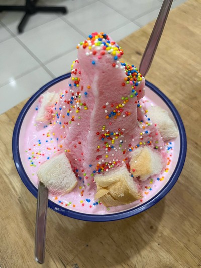 ปังเย็นนมแดง