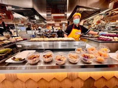 บรรยากาศ