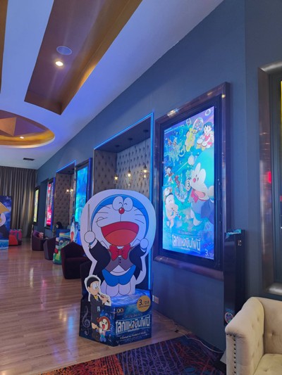 บรรยากาศ