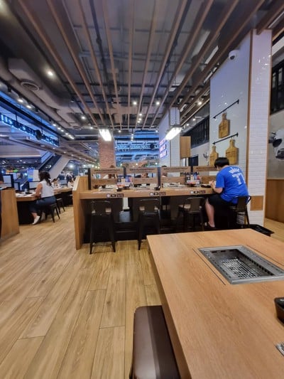 บรรยากาศ