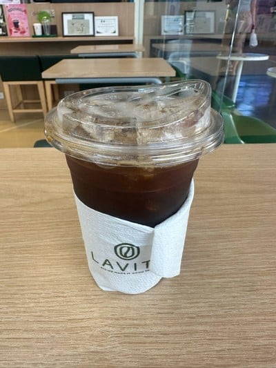 ICED AMERICANO