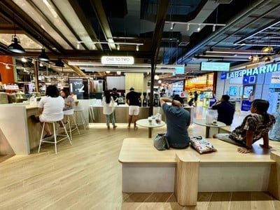 บรรยากาศ