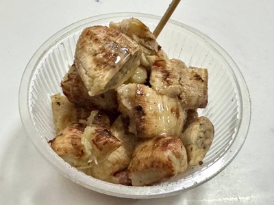 กล้วยปิ้ง