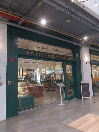 หน้าร้าน