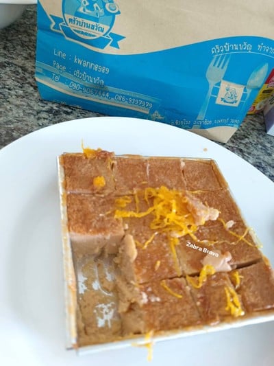 ขนมหม้อแกง