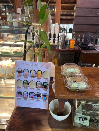 อื่นๆ