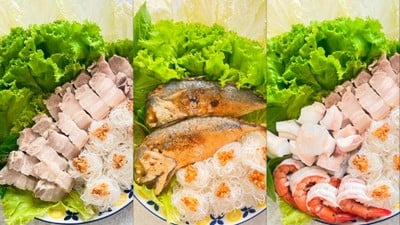 หน้าปก