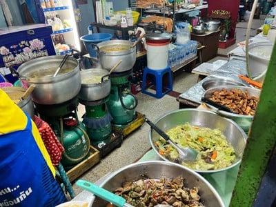 อื่นๆ