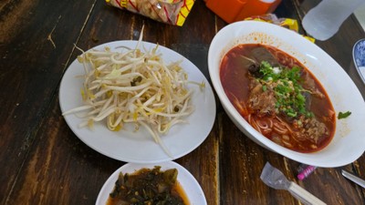 ขนมจีนน้ำเงี้ยวหมู