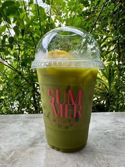 มัทฉะยูซุ