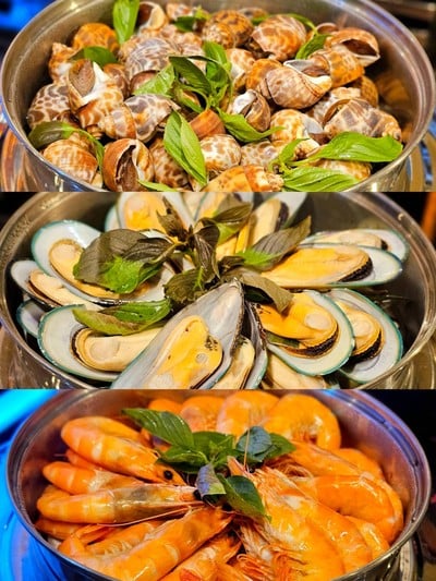 อื่นๆ