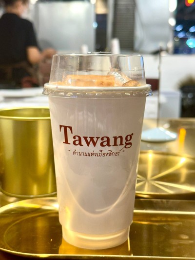 เมนูของร้าน Tawang ตำนานแห่งเมืองลิกอร์ เซ็นทรัลชิดลม