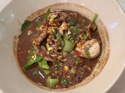 เกาเหลาเนื้อ