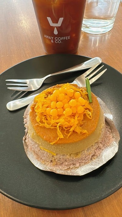 เค้กหม้อแกงเผือก