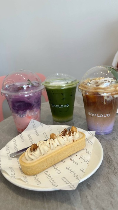 อื่นๆ