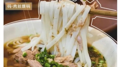 restaurantPhoto