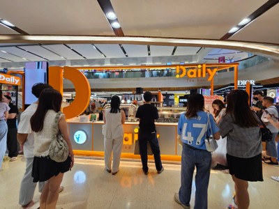 หน้าร้าน