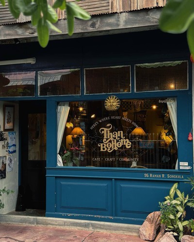 หน้าร้าน ThanBoHo’me 