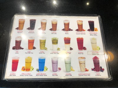 อื่นๆ