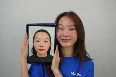 ดึงหน้า MAX Lift