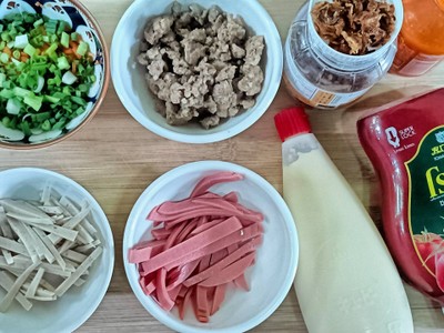 วิธีทำ พิซซ่าเวียดนาม 🍕 วิธีทำ พิซซ่าเวียดนาม 🍕